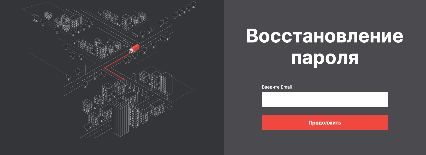 Снимок экрана форма заказа.png