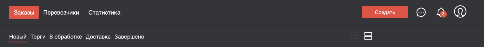 Снимок экрана 2026-02-24 в 12.19.21.png