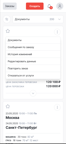 adaptive_02.png